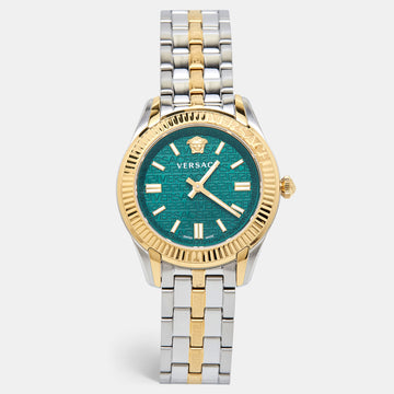 VERSACE Green Two-Tone Stainless Steel Greca VE6C00423 Women's Wristwatch 35 mm