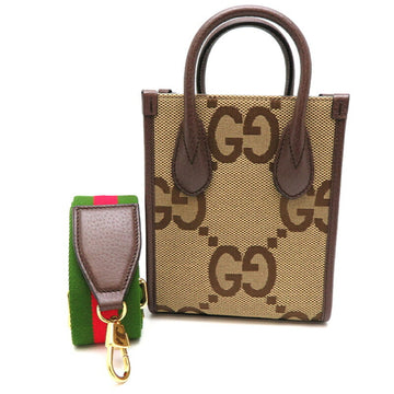 GUCCI Jumbo GG Tote Women's Shoulder Bag 699406 Camel