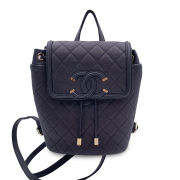 CHANEL Black Quilted Caviar Leather Cc Filigree Small Backpack Bag