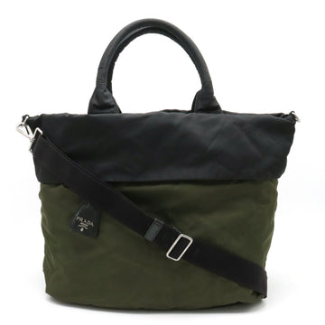 PRADA Tote Bag Large Shoulder Reversible Nylon Bicolor NERO Black Khaki BR4521