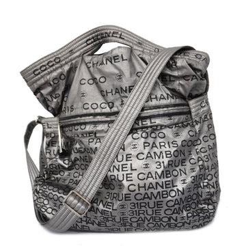 CHANEL Handbag Unlimited Nylon Grey Women's