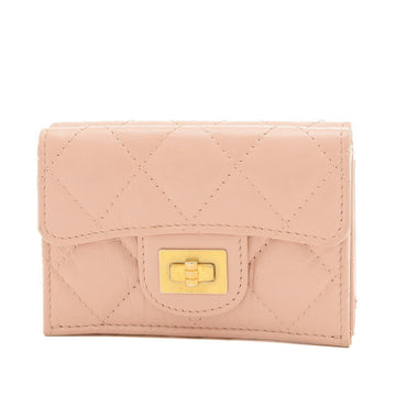 CHANEL 2.55 Matelasse Compact Tri-fold Wallet in Calfskin Pink A70325