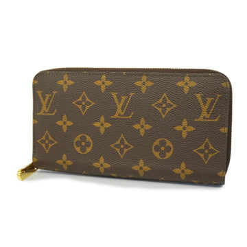 LOUIS VUITTON Long Wallet Monogram Zippy M83218 Brown Matcha Limited Edition for Men and Women