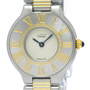 CARTIERPolished  Must 21 Gold Plated Steel Quartz Ladies Watch BF568949