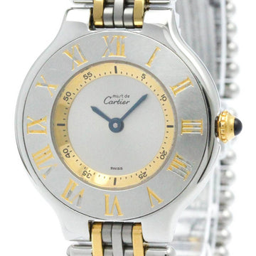 CARTIERPolished  Must 21 Gold Plated Steel Quartz Ladies Watch BF569460