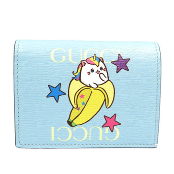 GUCCI Rainbow & Star Bananya 701009 Leather Blue Bi-fold Wallet 0074 6A0074ESZ5