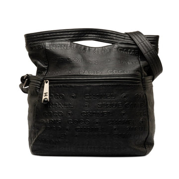 CHANEL Unlimited Handbag Shoulder Bag Black Lambskin Women's