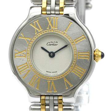 CARTIERPolished  Must 21 Gold Plated Steel Quartz Ladies Watch BF568310