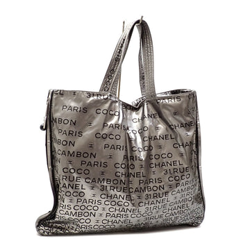 CHANEL Tote Bag Unlimited Women's Silver Nylon 6113 Coco Mark