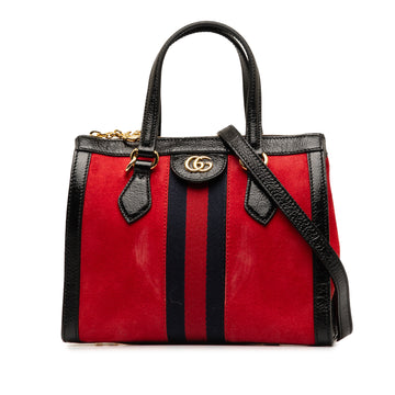 GUCCI Small Suede Ophidia Satchel