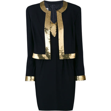 MOSCHINO Moschino Black and Gold Suit