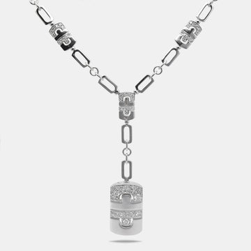 BVLGARI Parentesi Diamond 18k White Gold Necklace