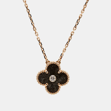 VAN CLEEF & ARPELS Vintage Alhambra Obsidian Diamond 18k Rose Gold 2023 Holiday Pendant Necklace