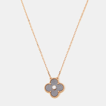 VAN CLEEF & ARPELS Vintage Alhambra Obsidian DIamond 18k Rose Gold 2023 Holiday Necklace