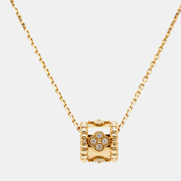 VAN CLEEF & ARPELS Perlee Clover Diamond 18K Yellow Gold Pendant Chain Necklace