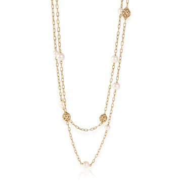 Pearl Station Necklace in 14k Yellow Gold