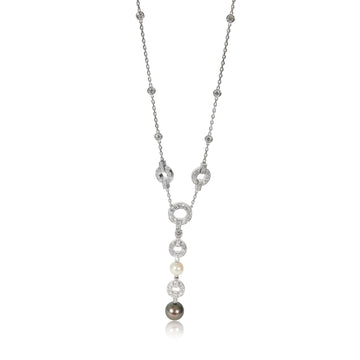 CARTIER Himalia Pearl Diamond Necklace in 18k White Gold 2.5 CTW