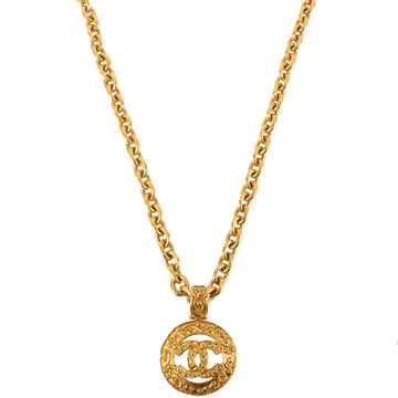 CHANEL 1994 Made Round Cutout Cc Mark Long Necklace
