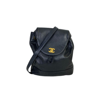 CHANEL CC Backpack in Leather