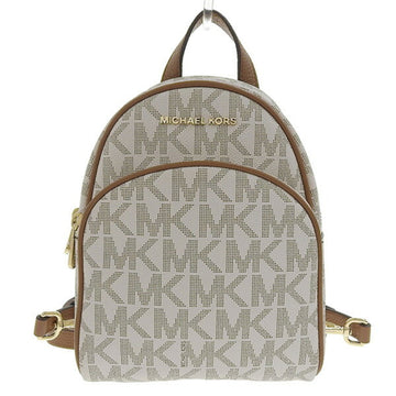 MICHAEL KORS rucksack backpack white PVC