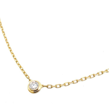 CARTIER 0.09ct Diamond Damour Small #SM Women's Necklace B7215800 750 Yellow Gold