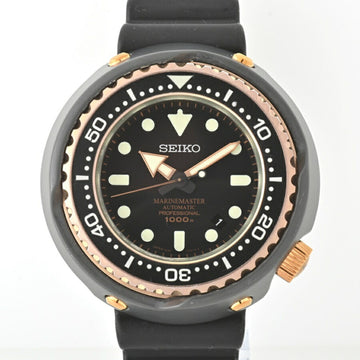 SEIKO Prospex Marine Master Watch SBDX014 Automatic Tuna Can
