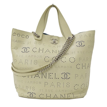 Chanel bag punching ladies tote 2way small chain leather beige 2019 limited AS0303 storage