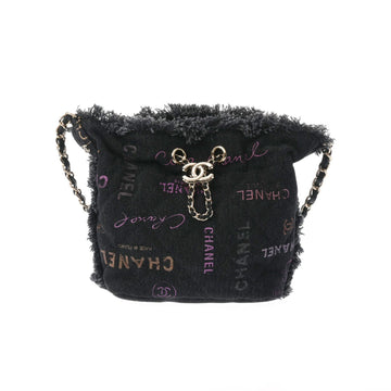 CHANEL Matelasse Small Bucket Bag Black AS3091 Women's Shoulder