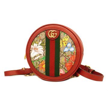 Gucci Ophidia GG Flora Rucksack 598661 Women's GG Supreme Backpack