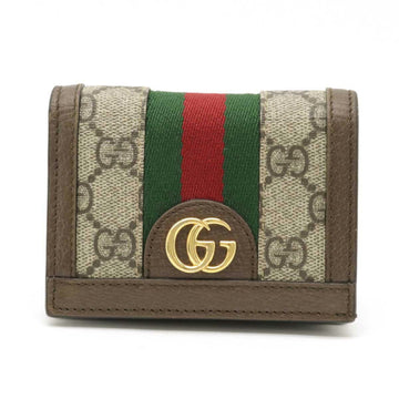 Gucci Ophidia GG Supreme Web Stripe Sherry Line Mini PVC Beige Brown 523155