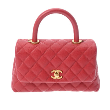 CHANEL Matelasse XS Red A92990 Women's Caviar Skin Bag