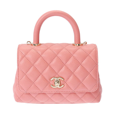 CHANEL Matelasse XXS Pink Champagne AS2215 Women's Grained Calf Bag  bag