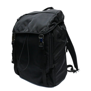 Prada test rucksack medium backpack unisex nylon silver metal fittings black 2VZ062