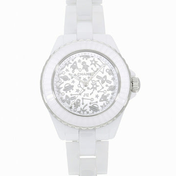 CHANEL J12 Cosmic 33MM White x Diamond H7990 Ladies Watch