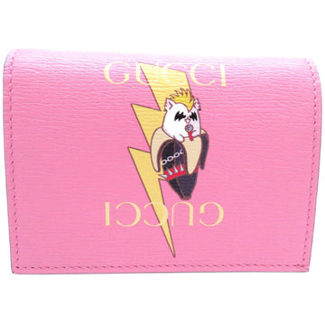 GUCCI Bananya Banana Bifold Wallet Leather Pink 0088 6A0088A5
