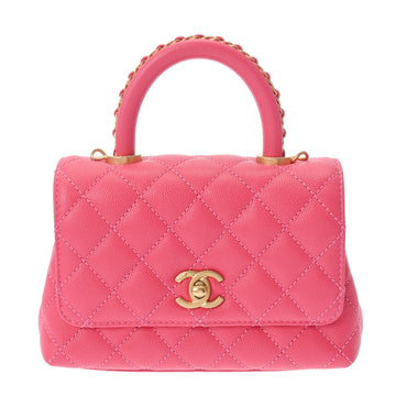 CHANEL Matelasse XXS Pink AS2215 Women's Grained Calf Bag Back