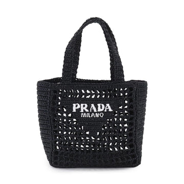 PRADA Small Crochet Tote Bag Straw 1BG444 Black