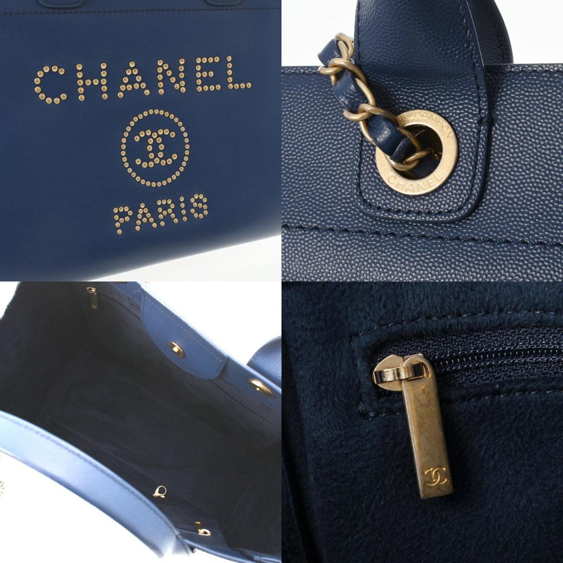 Chanel Blue Mixed Fibers Small Deauville Tote Bag