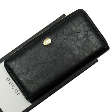 Gucci round wallet GG black silver gold leather 575988
