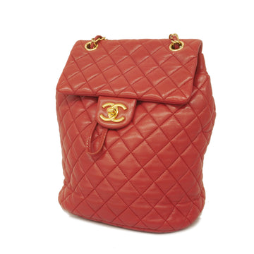 Chanel Terry Cloth Quilted Backpack Bag Pile `94 Collection