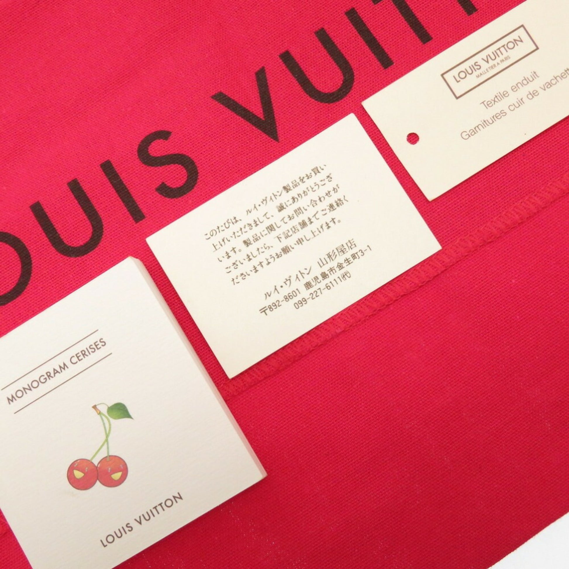 NWT Authentic LOUIS VUITTON Pochette Accessoires Monogram Cerises Cherry  M95008