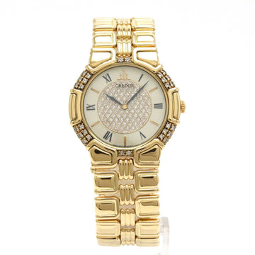 SEIKO CREDOR Entrata Ivory Dial 18KT Yellow Gold Diamond Men's Quartz Watch 9570-6050