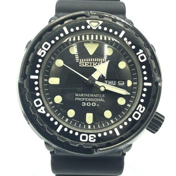 SEIKO SBBN035 PROSPEX Marine Master Professional Watch Quartz