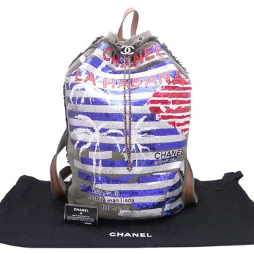 Chanel rucksack backpack khaki multicolor canvas sequins ladies