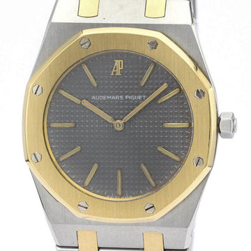 AUDEMARS PIGUETPolished  Royal Oak Diamond 18K Gold Steel Watch BF560312