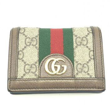 GUCCI GG Supreme Ophidia Green x Red
