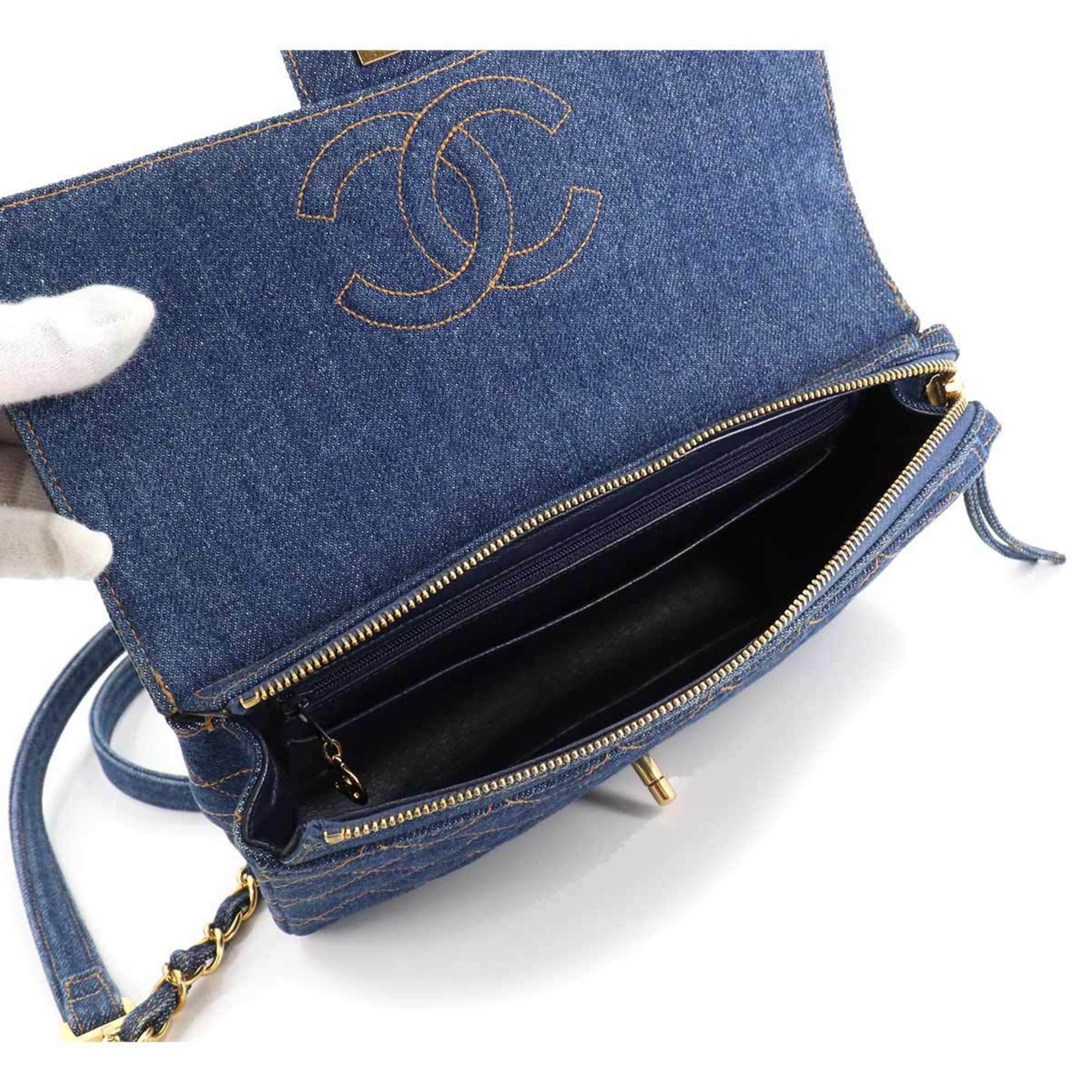 Chanel matelasse chain rucksack denim blue vintage Matelasse Chain Bac