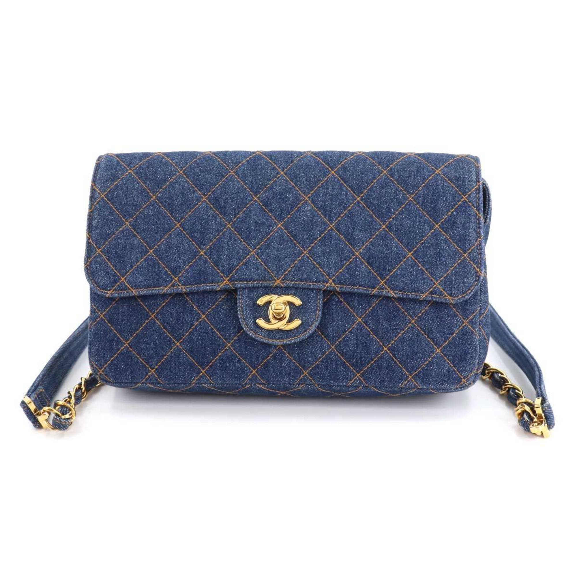 CHANEL Denim Quilted Gabrielle Backpack Blue 924167