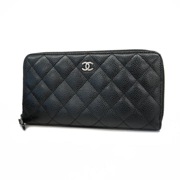 Chanel bi-fold long wallet matelasse caviar skin black silver metal