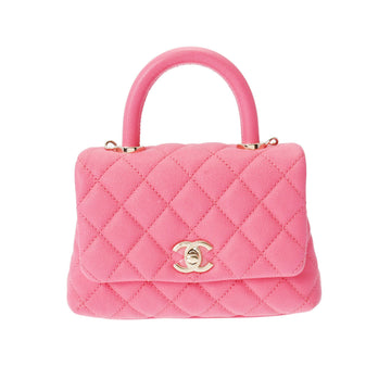 CHANEL Matelasse XXS Pink Champagne AS2215 Women's Caviar Skin Handbag
